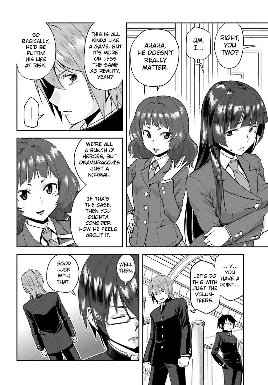 Konjiki no Moji Tsukai - Yuusha Yonin ni Makikomareta Unique Cheat Chapter 1 29